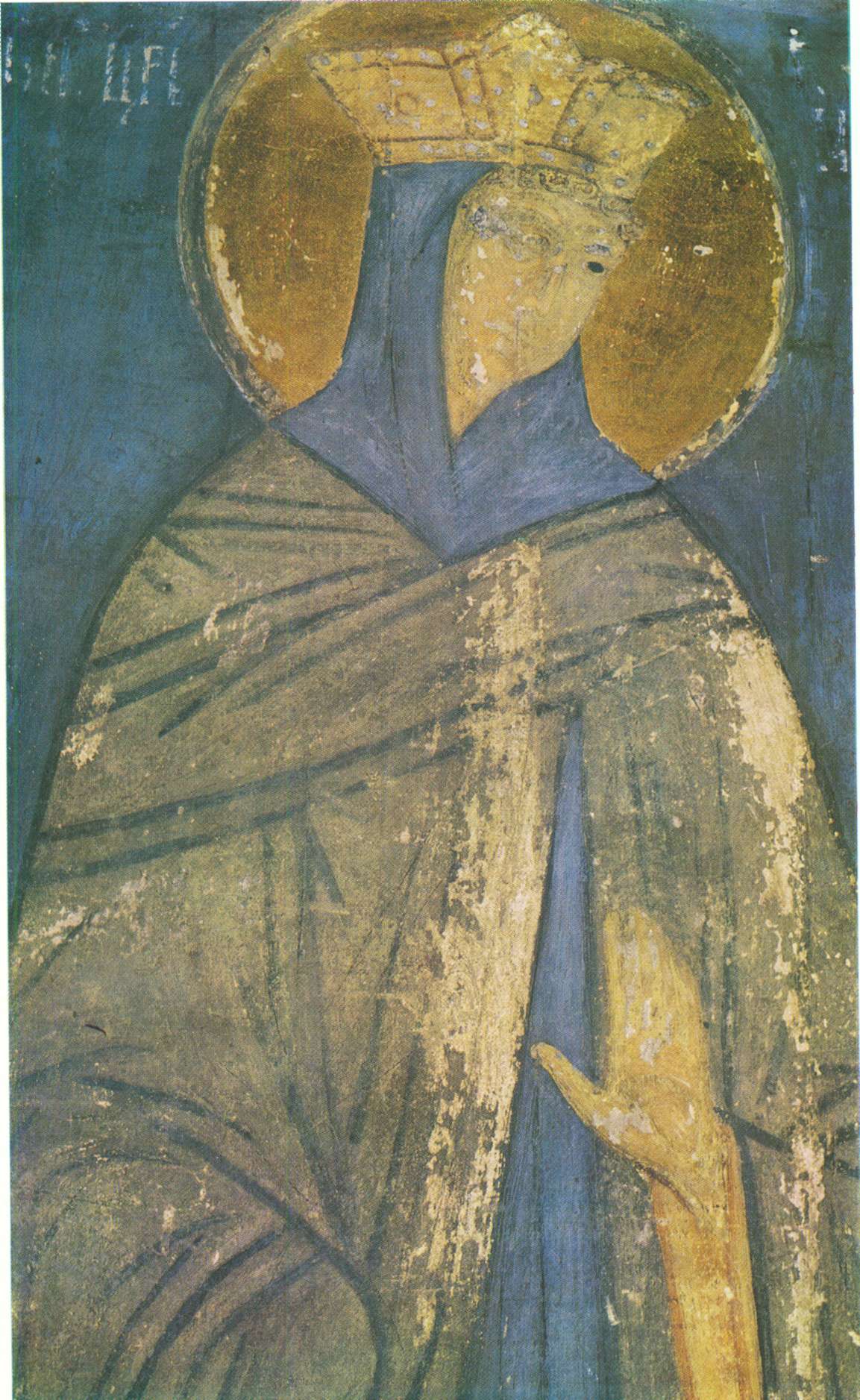 Сербский художник